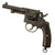 Original Antique Dutch Model 1894 KNIL Colonial Military Issue Revolver with Damaged Grips - Serial 5660 Original Items