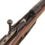Original German Pre-WWI Gewehr 88/05 S Commission Rifle by Amberg Arsenal with Turkish Markings - Dated 1889 Original Items