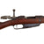 Original German Pre-WWI Gewehr 88/05 S Commission Rifle by Amberg Arsenal with Turkish Markings - Dated 1889 Original Items