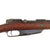Original German Pre-WWI Gewehr 88/05 S Commission Rifle by Amberg Arsenal with Turkish Markings - Dated 1889 Original Items