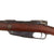 Original German Pre-WWI Gewehr 88/05 S Commission Rifle by Amberg Arsenal with Turkish Markings - Dated 1889 Original Items