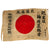 Original Japanese WWII Hand-Painted Silk Good Luck Flag with Signatures - 28 x 41” Original Items