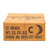 Original U.S. Vietnam War Sealed and Unopened Type C Field Ration “C-Rat” by Southern Package & Storage Co. - Dated March 1966 Original Items