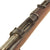 Original German Model 1895 Chilean Contract Mauser Rifle by Ludwig Loewe Berlin - serial B 7315 Original Items