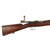 Original German Model 1895 Chilean Contract Mauser Rifle by Ludwig Loewe Berlin - serial B 7315 Original Items
