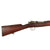 Original German Model 1895 Chilean Contract Mauser Rifle by Ludwig Loewe Berlin - serial B 7315 Original Items