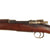 Original German Model 1895 Chilean Contract Mauser Rifle by Ludwig Loewe Berlin - serial B 7315 Original Items