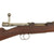 Original Excellent German Model 1895 Chilean Contract Mauser Rifle by Ludwig Loewe Berlin - Serial C 4923 Original Items