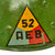 Original Occupation Period Named M1 Helmet Liner Marked 52nd Armored Engineer Battalion with Early "Green Buckle" Chinstrap Original Items