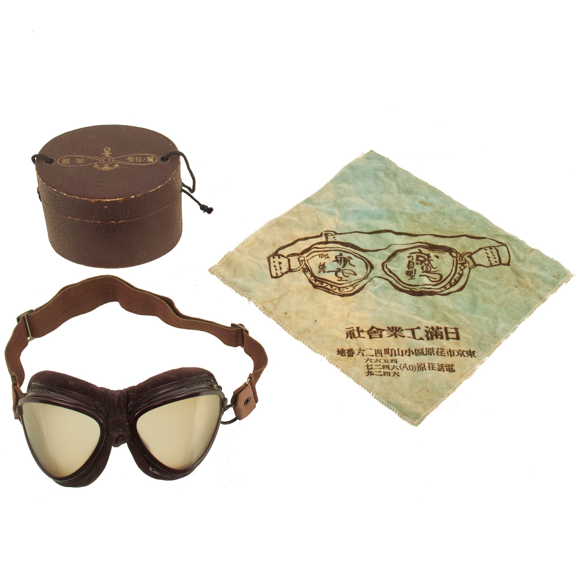 japan goggles Original Imperial Japanese WWII Navy Air Service Aviator Goggles with Box