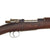 Original German Model 1895 Chilean Contract Mauser Rifle by Ludwig Loewe Berlin - serial F 168 Original Items