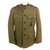 Original U.S. WWI 82nd All American Division Private Purchase Uniform Jacket & Breeches with Trench Whistle & Puttees Original Items
