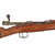 Original German Made Model 1895 Chilean Contract Mauser Artillery Short Rifle by Ludwig Loewe Berlin - Serial B 7076 Original Items