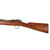 Original German Made Model 1895 Chilean Contract Mauser Artillery Short Rifle by Ludwig Loewe Berlin - Serial B 7076 Original Items