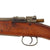 Original German Made Model 1895 Chilean Contract Mauser Artillery Short Rifle by Ludwig Loewe Berlin - Serial B 7076 Original Items