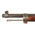 Original German Made Model 1895 Chilean Contract Mauser Artillery Short Rifle by Ludwig Loewe Berlin - Serial B 7076 Original Items