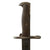 Original U.S. WWII M1942 Garand 16" Bayonet by Union Fork & Hoe with Rare “CAB” Grips and M3 Scabbard Original Items