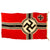 Original German WWII Kriegsmarine 100cm x 170cm Naval Battle Flag by G.A Fröhlichs Sohn A.G. - Reichskriegsflagge Original Items
