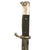 Original German WWII Heer 98k Rifle Long Dress Bayonet by ALCOSO of Solingen with Scabbard and Frog