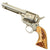 Original U.S. Nickel-Plated Colt .45cal Single Action Army Revolver made in 1884 with 4 3/4" Barrel, Stag Grips & Period Holster - Matching Serial 106046 Original Items