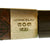 Original U.S. WWI U.S.S. Ohioan French Briar Carved Pipe by Colossus Pipe Factory With Patriotic Motifs and Leather Case Original Items