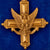Original U.S. WWII Cased Distinguished Service Cross by Robbins Company in Original Box Original Items
