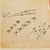 Original Japanese WWII Hand Painted Cloth Good Luck Flag - Framed 46” x 31 ¼” Original Items