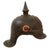 Original Imperial German WWI Untouched Prussian M1915 Line Kürassier Lobster Tail Pickelhaube Helmet by C.E. Juncker - Dated 1916 Original Items