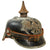 Original Imperial German WWI Prussian EM/NCO Infantry M1915 Pickelhaube Spiked Helmet with Capture Tag Original Items
