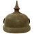 Original Imperial German WWI Prussian Ersatz Stahlblech Steel Pickelhaube by VII Armee-Korps Repair Depot Original Items