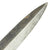 Original British WWII “Non Import Marked” 3rd Pattern Fairbairn Sykes Fighting Knife with Scabbard Original Items