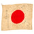 Original Japanese WWII Service Worn Hand Painted Good Luck Flag with Lots of Writing - 28” x 34” Original Items