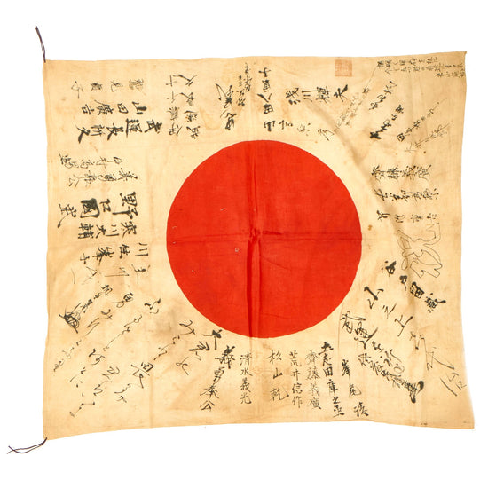 Original Japanese WWII Hand Painted Cloth Good Luck Flag With Temple Stamp - 29” x 32” Original Items