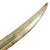 Original Imperial Russian WWI M1907 "Bebut" Artillery Kindjal Short Sword with Scabbard - dated 1915 Original Items