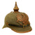 Original Imperial German WWI Prussian M1915 Infantry Ersatz Felt Pickelhaube Spiked Helmet - Filzhelm Original Items