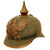 Original Imperial German WWI Prussian M1915 Infantry Ersatz Felt Pickelhaube Spiked Helmet - Filzhelm Original Items