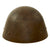 Original Czechoslovakian Pre-WWII Vz32/M32 "Egg-Shell" Steel Helmet Original Items