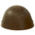 Original Czechoslovakian Pre-WWII Vz32/M32 "Egg-Shell" Steel Helmet Original Items
