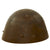 Original Czechoslovakian Pre-WWII Vz32/M32 "Egg-Shell" Steel Helmet Original Items