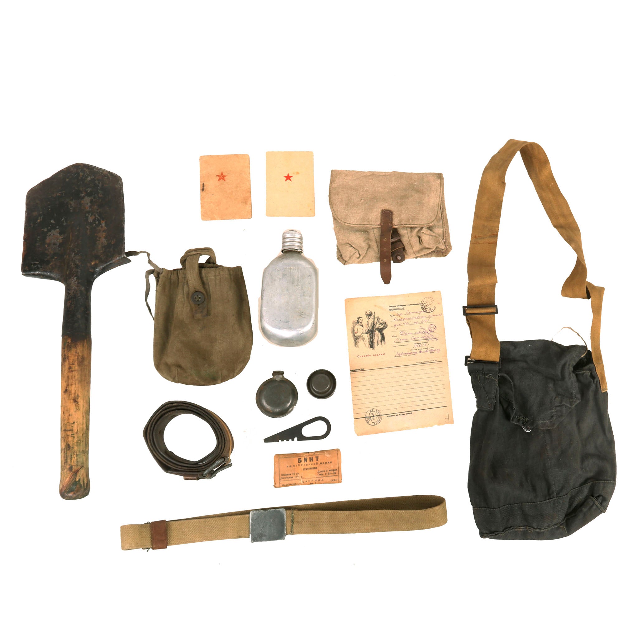gear items Original Soviet WWII Red Army Lot of Field Gear