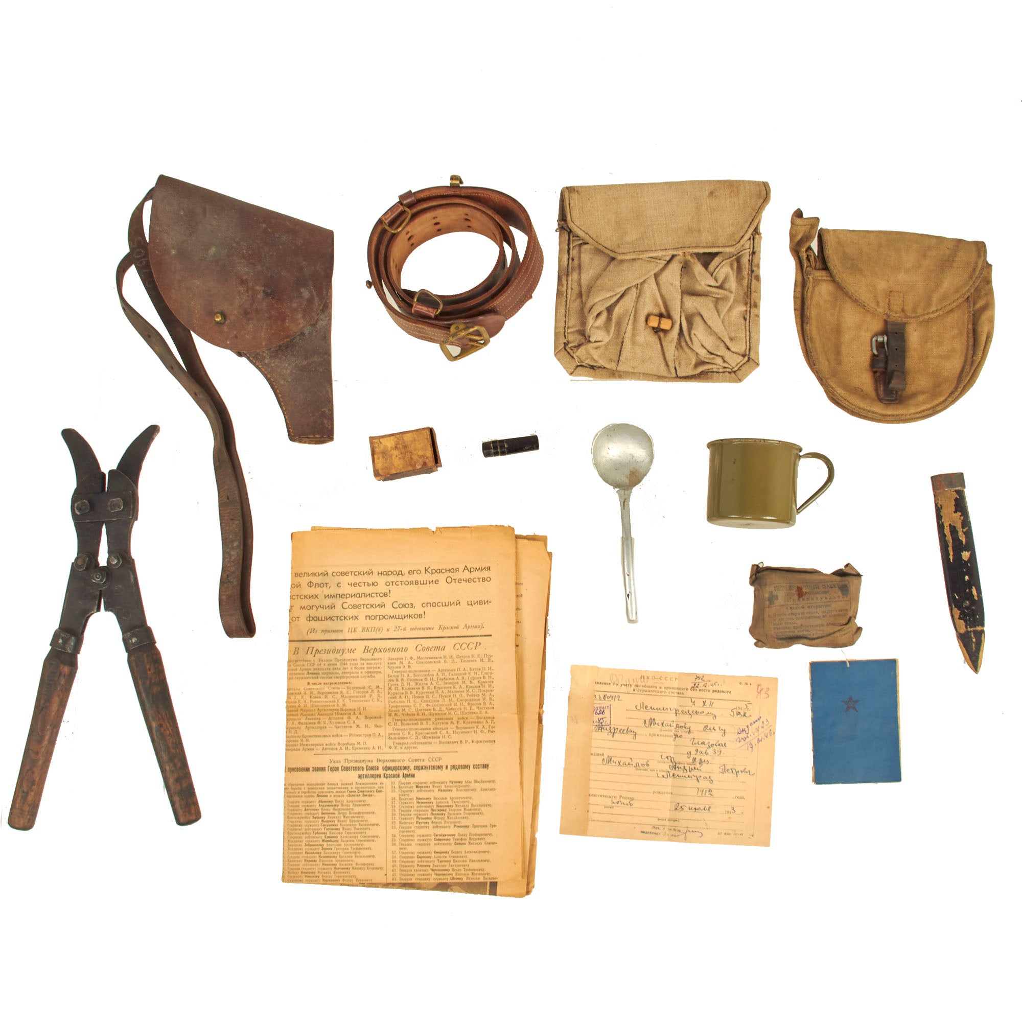 Original Soviet WWII Red Army Gear Lot With Holster