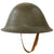 Original U.S. WWI Rare 1st Model 1918 Experimental "Liberty Bell" Helmet - Excellent Condition Original Items