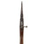 Original German Model 1895 Chilean Contract Mauser Rifle by Ludwig Loewe Berlin Converted to 7.62 NATO - serial A 7769 Original Items