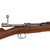 Original German Model 1895 Chilean Contract Mauser Rifle by Ludwig Loewe Berlin Converted to 7.62 NATO - serial A 7769 Original Items