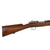Original German Model 1895 Chilean Contract Mauser Rifle by Ludwig Loewe Berlin Converted to 7.62 NATO - serial A 7769 Original Items