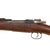 Original German Model 1895 Chilean Contract Mauser Rifle by Ludwig Loewe Berlin Converted to 7.62 NATO - serial A 7769 Original Items