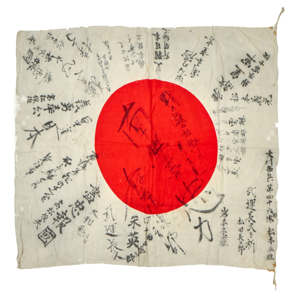 Original Japanese WWII Service Worn Hand Painted Good Luck Flag with Lots of Writing - 29” x 32” Original Items