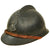 Original Rare French WWI Colonial Infantry & Navy Model 1915 Adrian Steel Helmet with Liner & Chinstrap Original Items