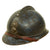 Original Rare French WWI Colonial Infantry & Navy Model 1915 Adrian Steel Helmet with Liner & Chinstrap Original Items