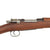 Original German Model 1895 Chilean Contract Mauser Rifle by Ludwig Loewe Berlin - serial D3400 Original Items